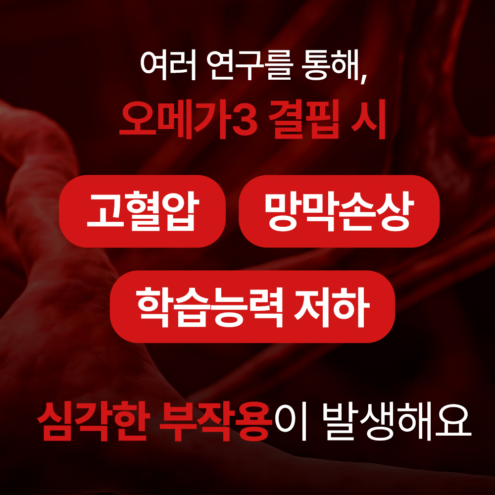 https://image.oliveyoung.co.kr/cfimages/cf-goods/uploads/images/thumbnails/10/0000/0022/B00000022782408ko.jpg?l=ko