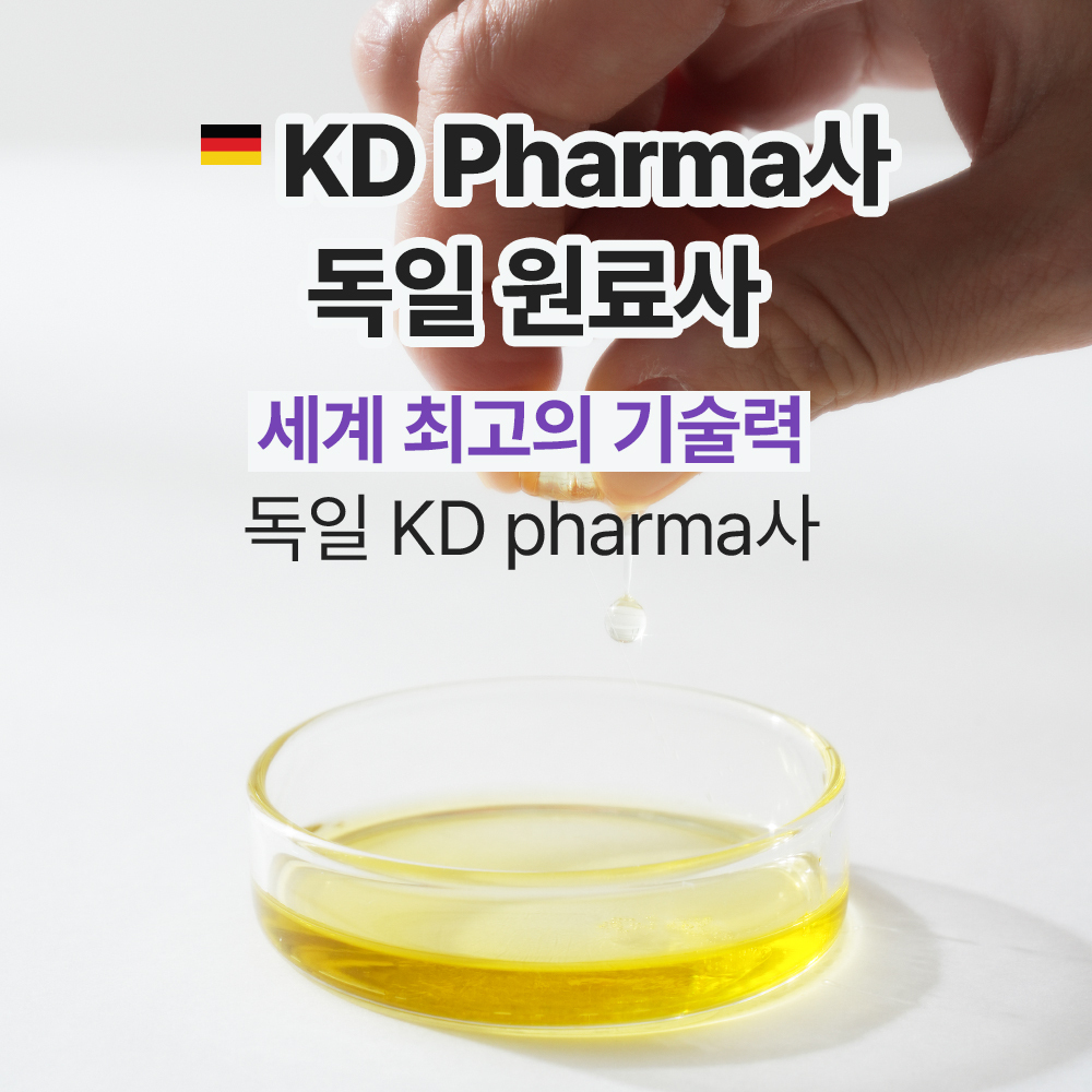 https://image.oliveyoung.co.kr/cfimages/cf-goods/uploads/images/thumbnails/10/0000/0022/B00000022782410ko.jpg?l=ko