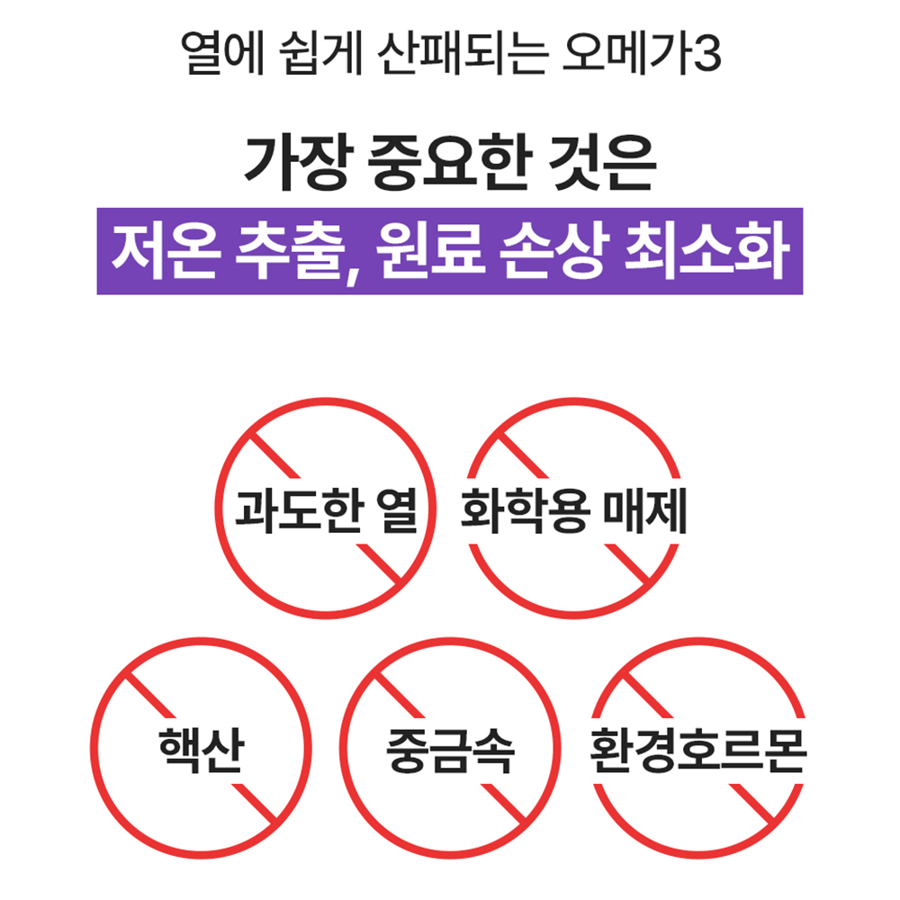 https://image.oliveyoung.co.kr/cfimages/cf-goods/uploads/images/thumbnails/10/0000/0022/B00000022782412ko.jpg?l=ko
