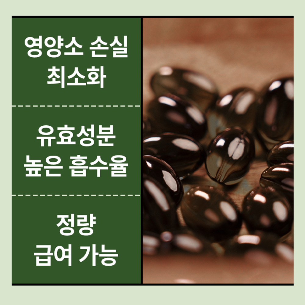 https://image.oliveyoung.co.kr/cfimages/cf-goods/uploads/images/thumbnails/10/0000/0022/B00000022782609ko.jpg?l=ko