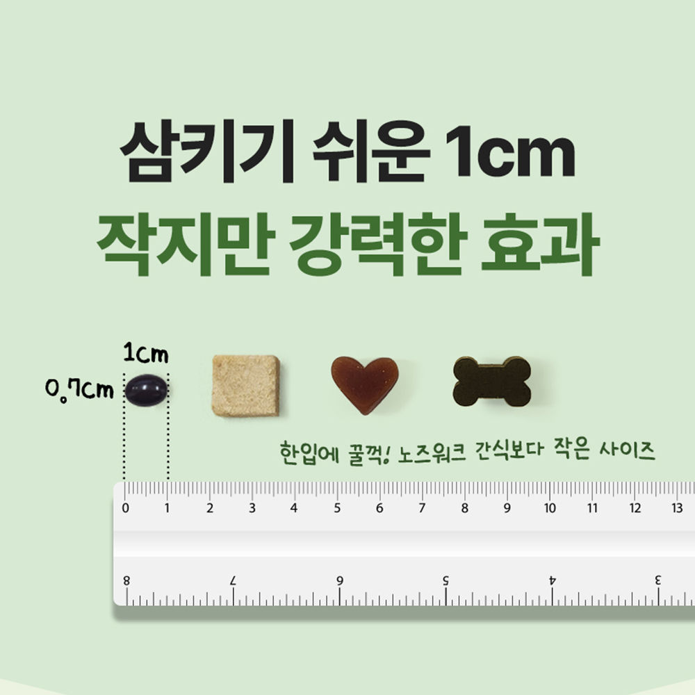 https://image.oliveyoung.co.kr/cfimages/cf-goods/uploads/images/thumbnails/10/0000/0022/B00000022782610ko.jpg?l=ko