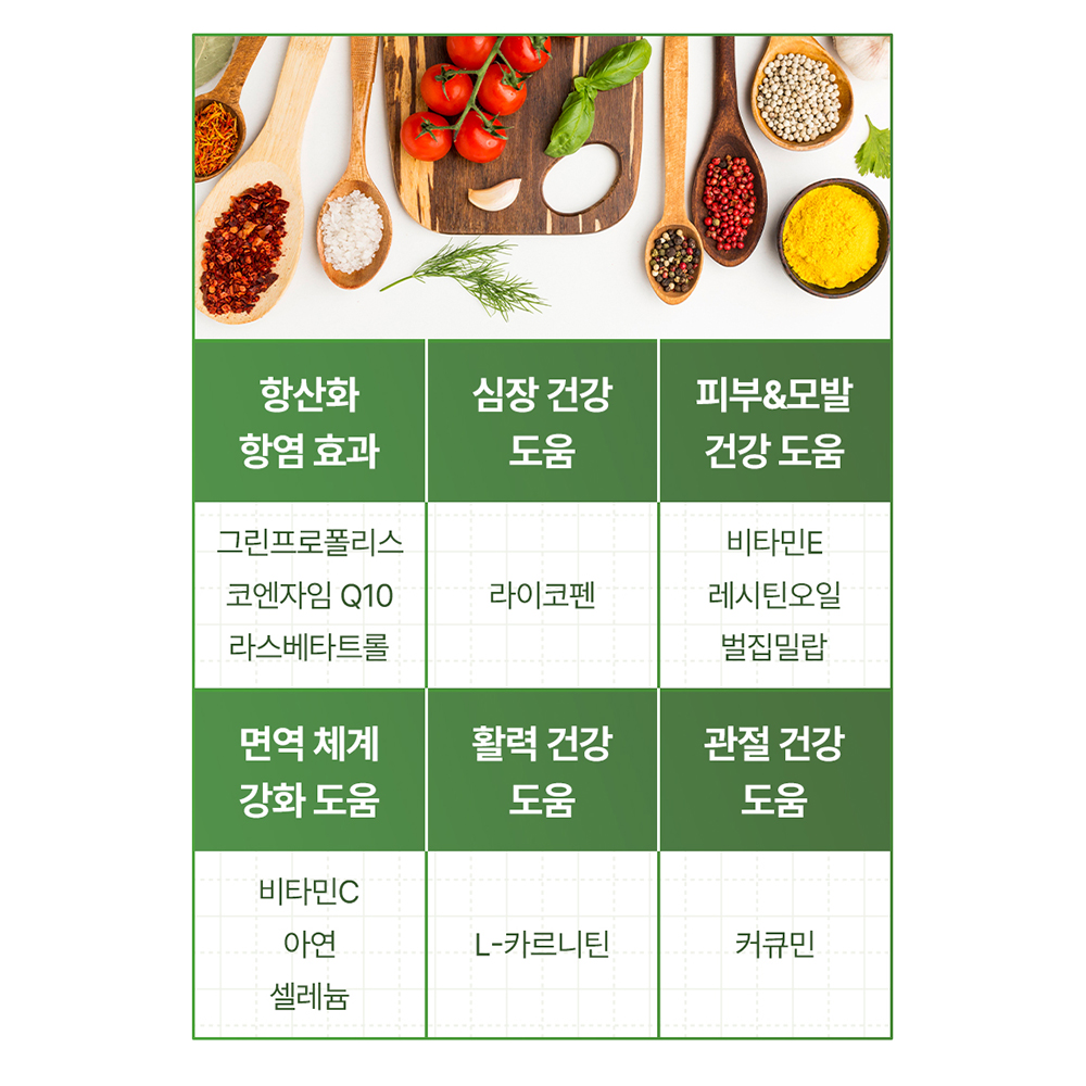 https://image.oliveyoung.co.kr/cfimages/cf-goods/uploads/images/thumbnails/10/0000/0022/B00000022782611ko.jpg?l=ko