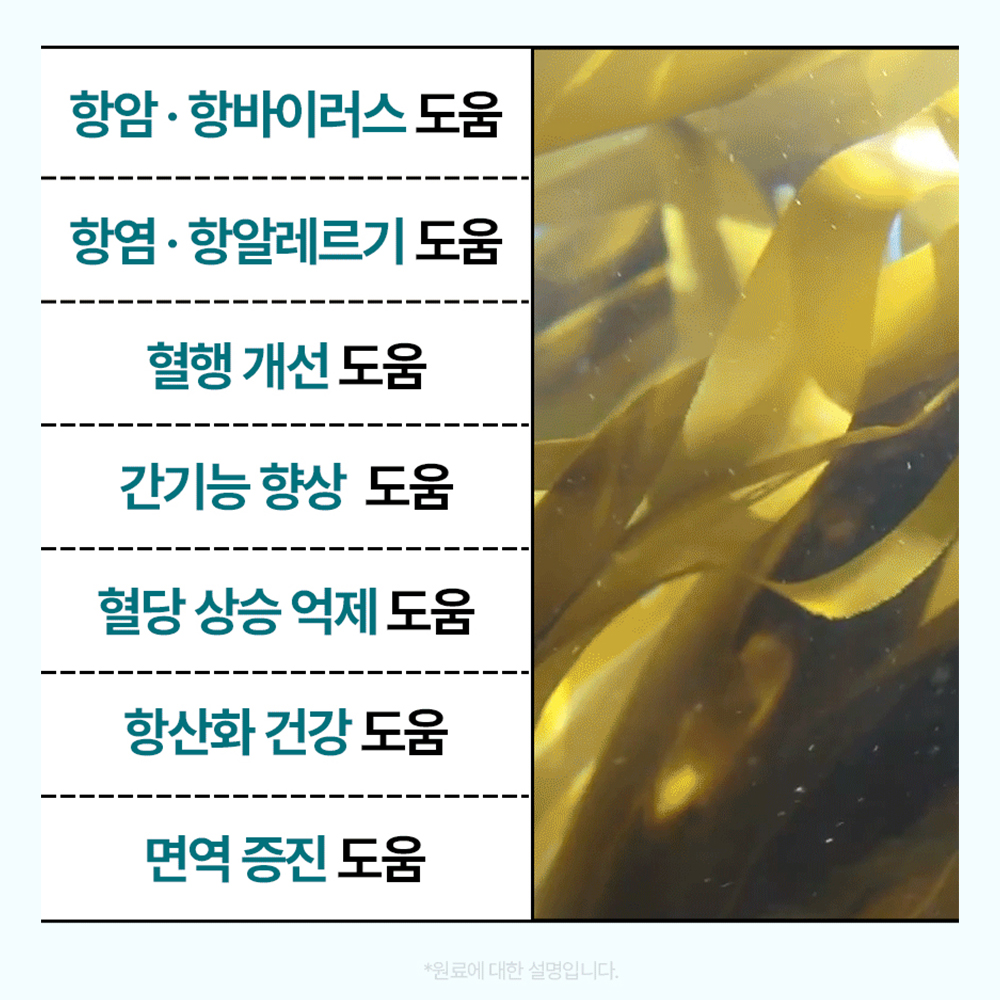 https://image.oliveyoung.co.kr/cfimages/cf-goods/uploads/images/thumbnails/10/0000/0022/B00000022782706ko.jpg?l=ko