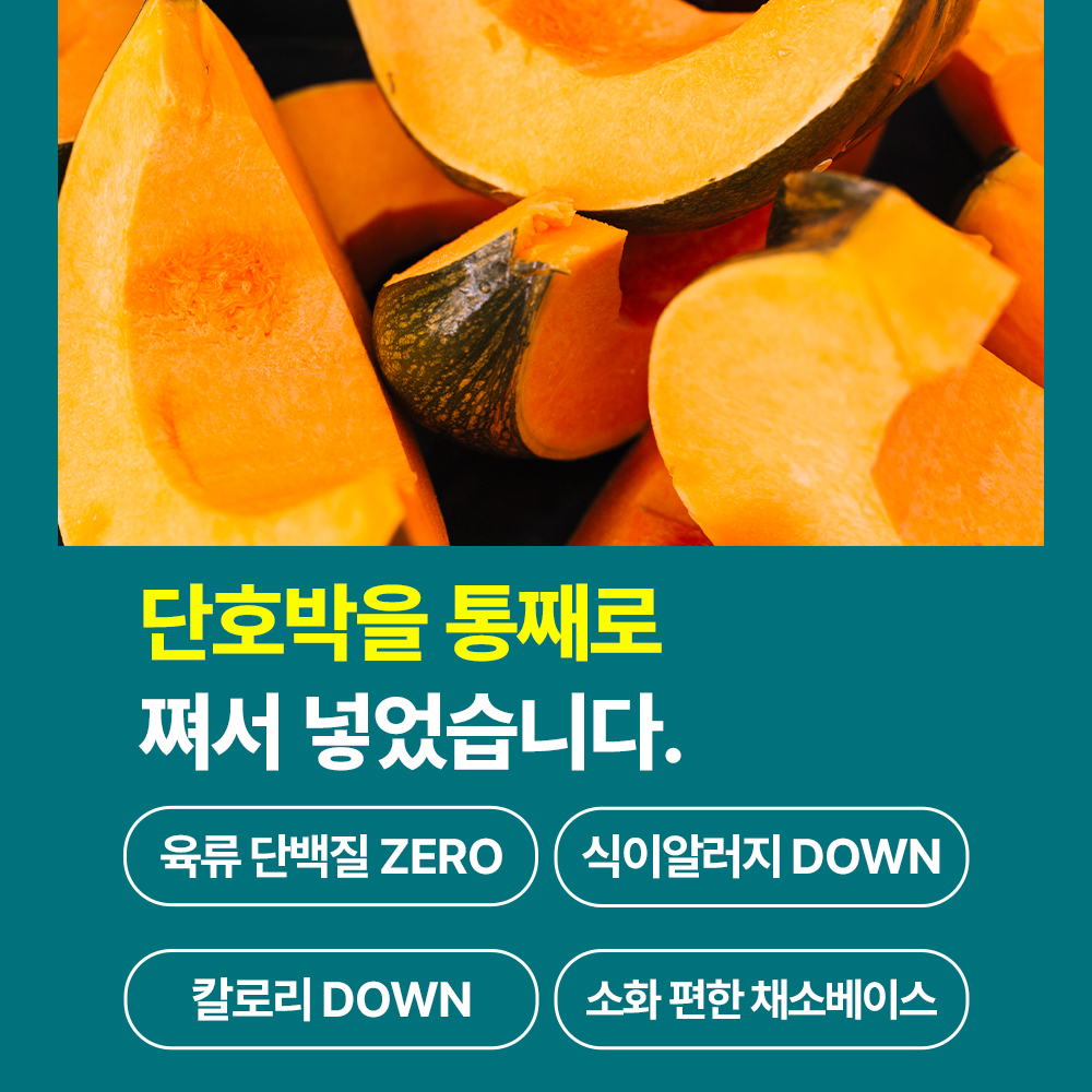 https://image.oliveyoung.co.kr/cfimages/cf-goods/uploads/images/thumbnails/10/0000/0022/B00000022782707ko.jpg?l=ko