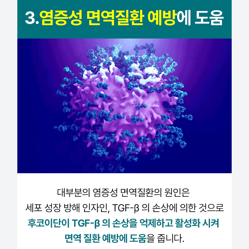 https://image.oliveyoung.co.kr/cfimages/cf-goods/uploads/images/thumbnails/10/0000/0022/B00000022782710ko.jpg?l=ko