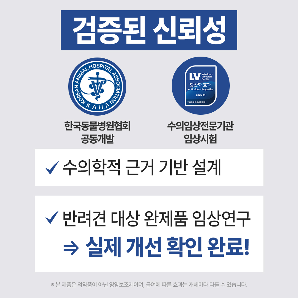 https://image.oliveyoung.co.kr/cfimages/cf-goods/uploads/images/thumbnails/10/0000/0022/B00000022783910ko.jpg?l=ko