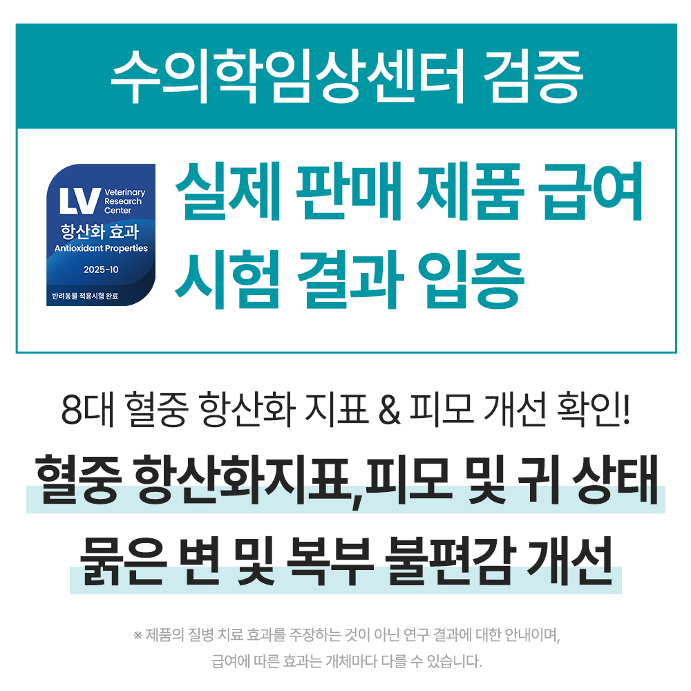 https://image.oliveyoung.co.kr/cfimages/cf-goods/uploads/images/thumbnails/10/0000/0022/B00000022783911ko.jpg?l=ko