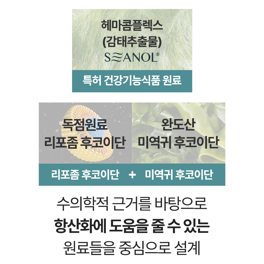 https://image.oliveyoung.co.kr/cfimages/cf-goods/uploads/images/thumbnails/10/0000/0022/B00000022783913ko.jpg?l=ko