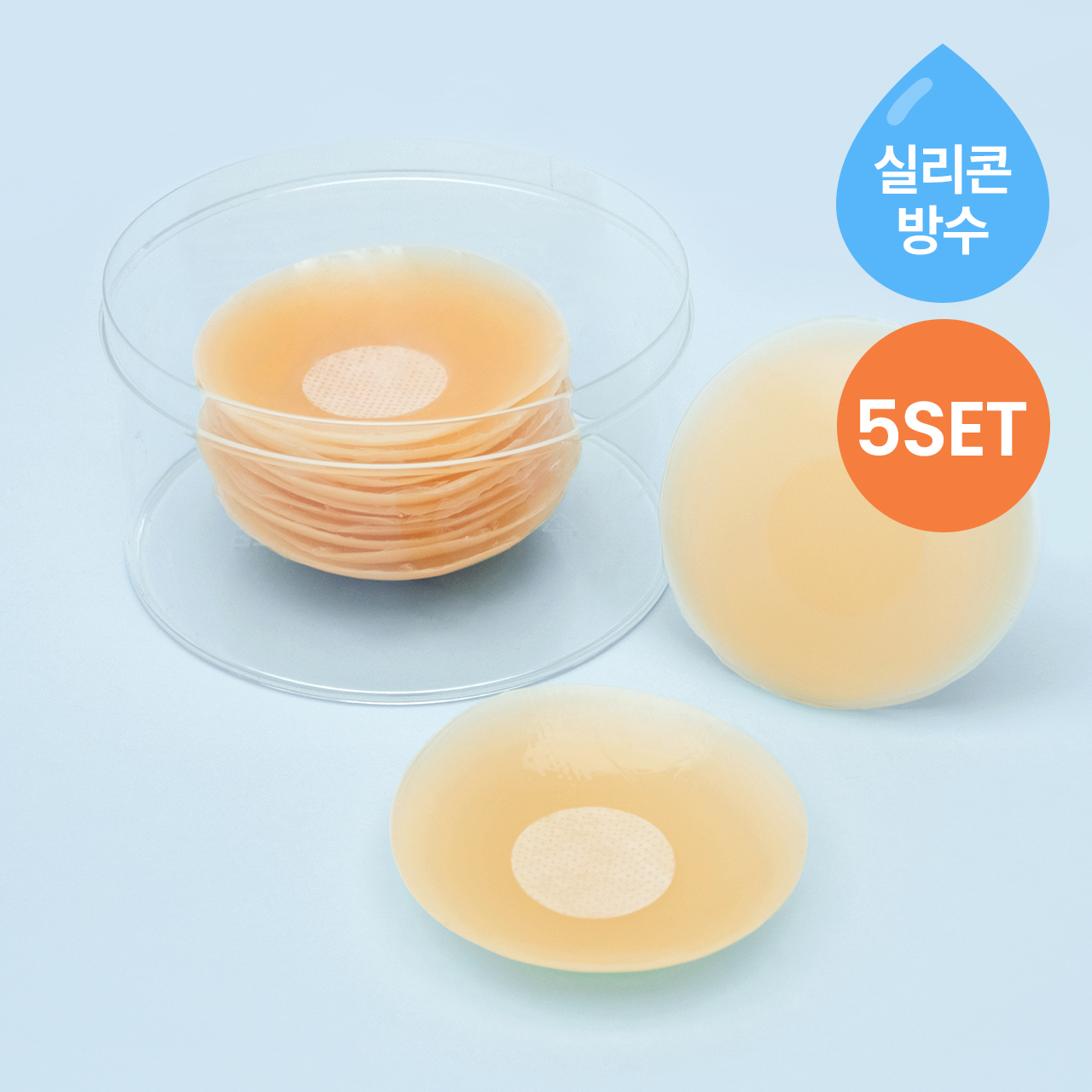 마른파이브 두프리 실리콘 니플 커버 패치 5, 10세트(총 10P, 20P)