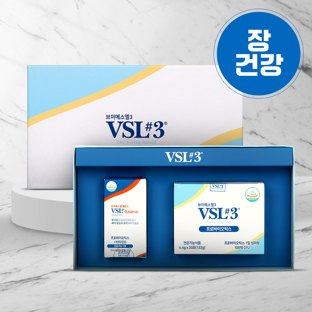 VSL3 오리지널 30포 (30일분) & VSL 밸런스 60캡슐 (60일분)