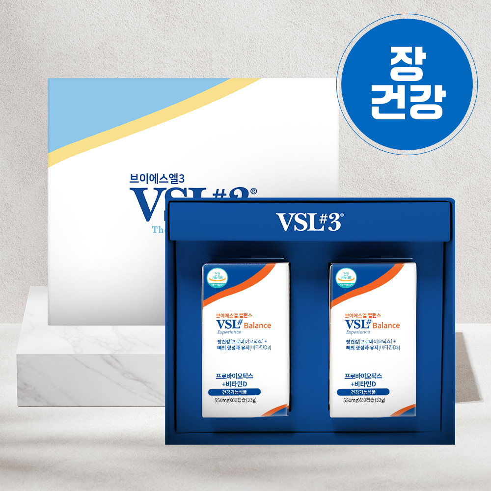 VSL3 밸런스 60캡슐 2개입 (120일분)