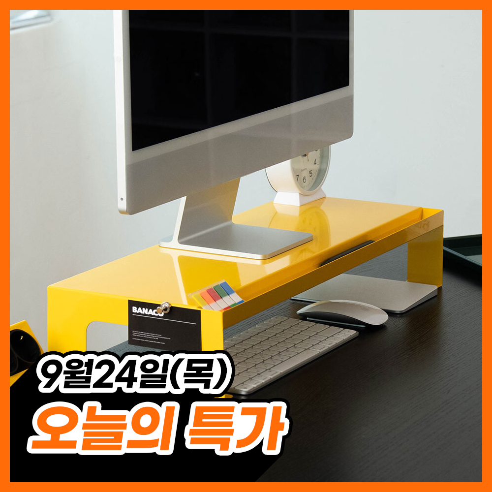 https://image.oliveyoung.co.kr/cfimages/cf-goods/uploads/images/thumbnails/10/0000/0022/B00000022861406ko.jpg?l=ko