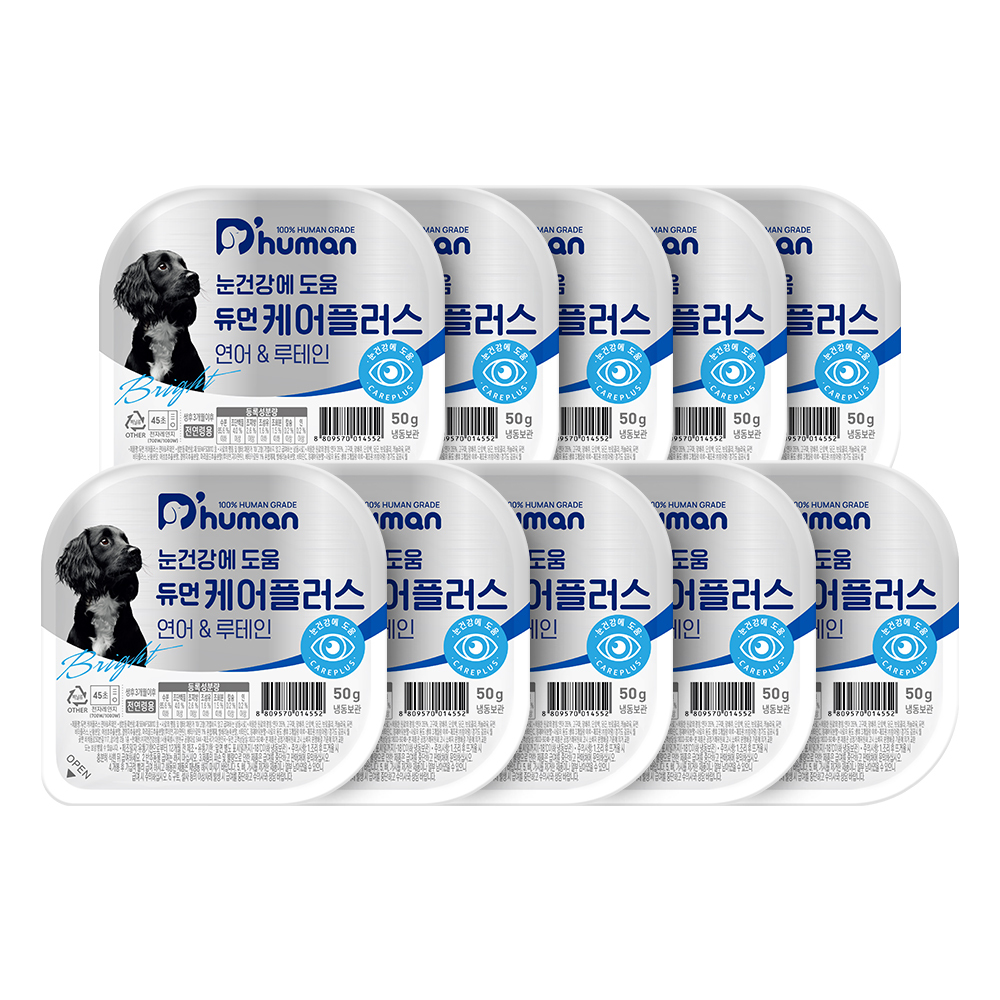 듀먼 케어플러스 연어&루테인 눈건강 50g (10팩/20팩/30팩)