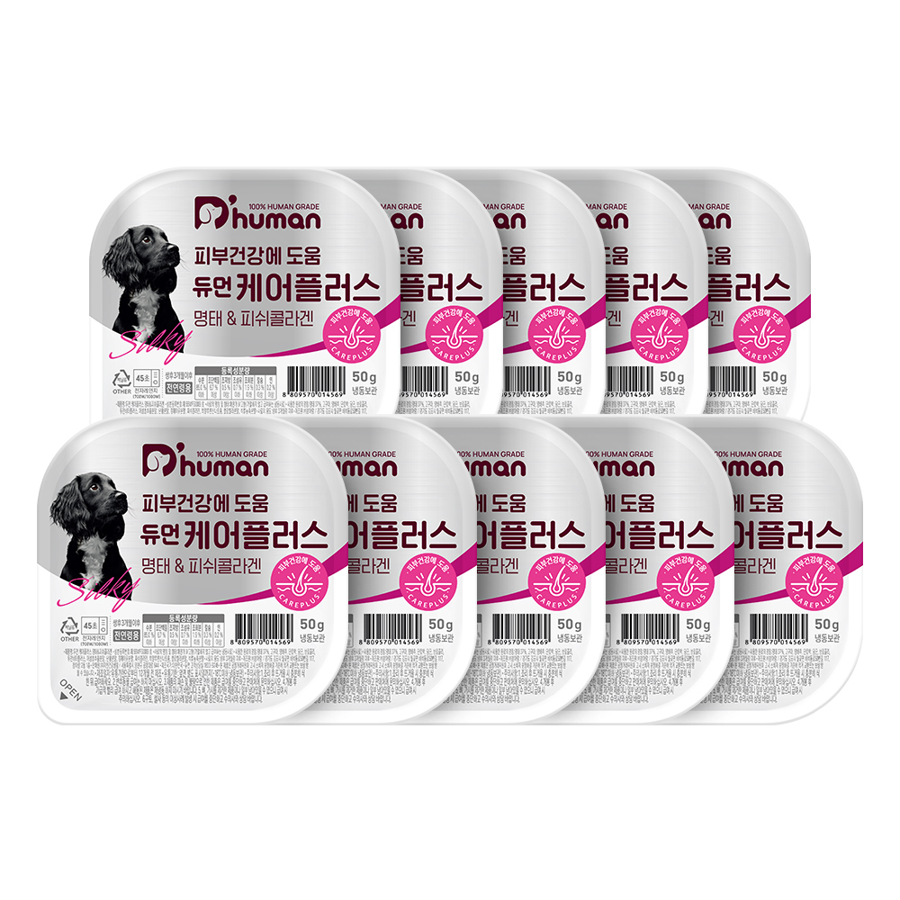 듀먼 케어플러스 명태&피쉬콜라겐 피부건강 50g (10팩/20팩/30팩)