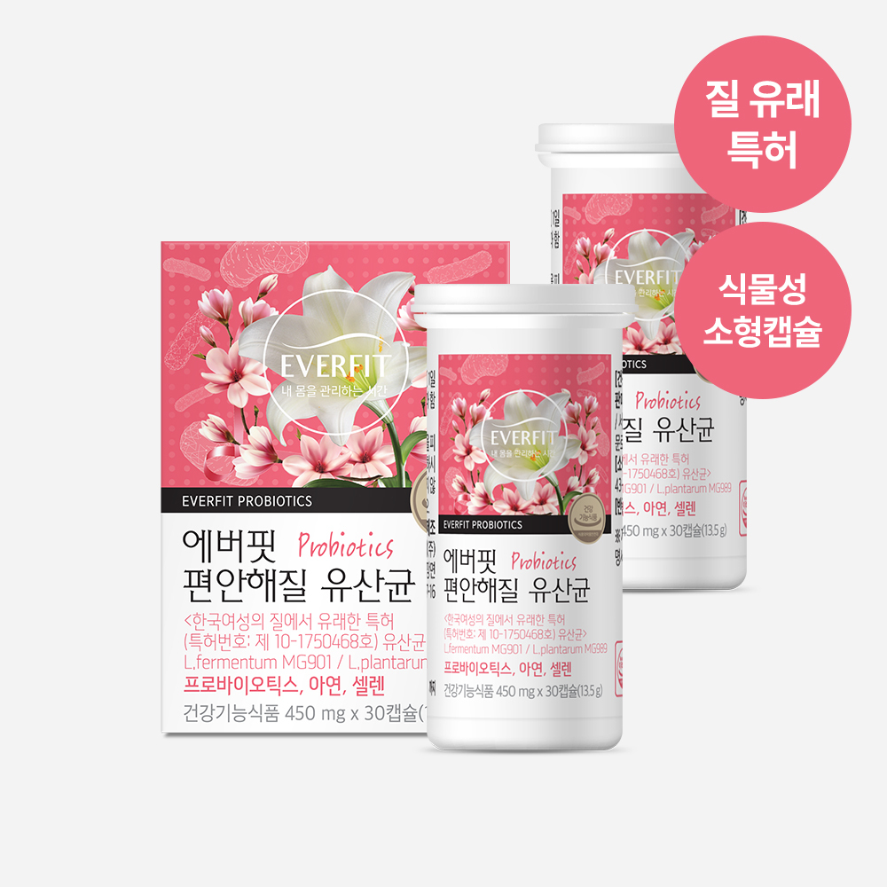 내츄럴플러스 에버핏 편안해질 유산균 30캡슐 2박스 (2개월분)