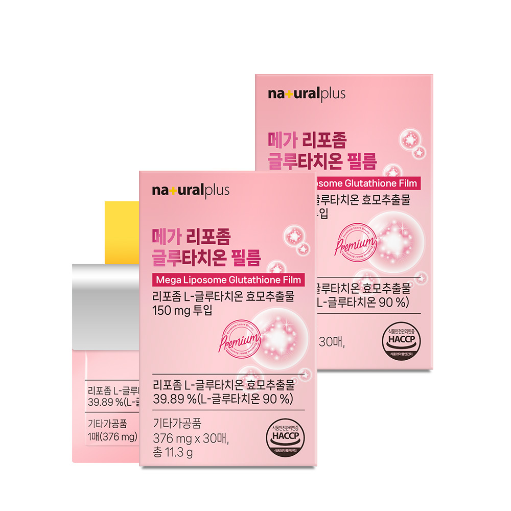 https://image.oliveyoung.co.kr/cfimages/cf-goods/uploads/images/thumbnails/10/0000/0022/B00000022900404ko.jpg?l=ko