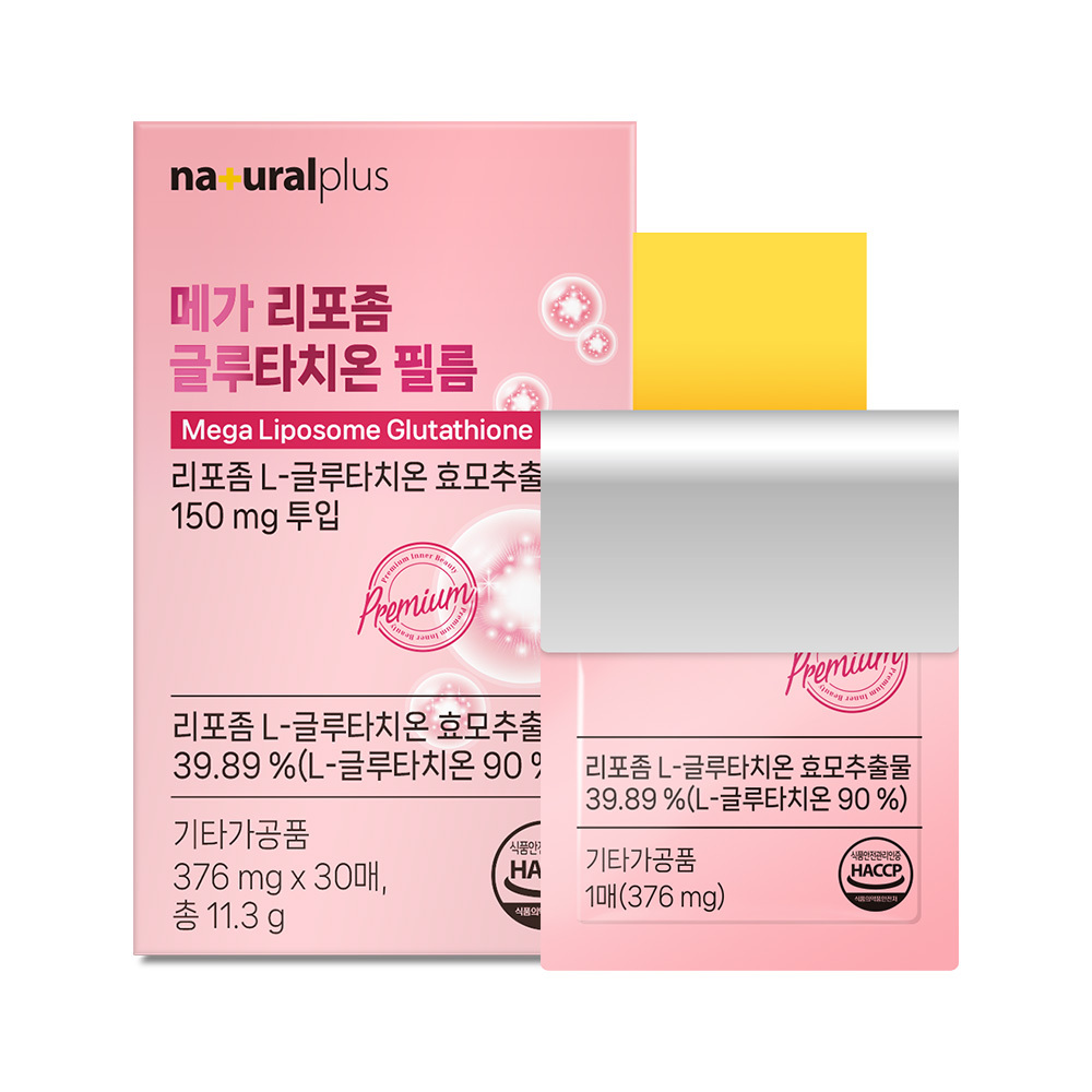 https://image.oliveyoung.co.kr/cfimages/cf-goods/uploads/images/thumbnails/10/0000/0022/B00000022900506ko.jpg?l=ko