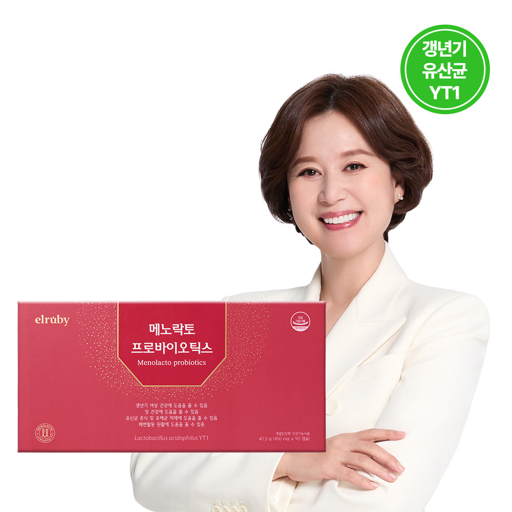 메노락토 프로바이오틱스 90캡슐 (3개월분) + 전용쇼핑백 증정