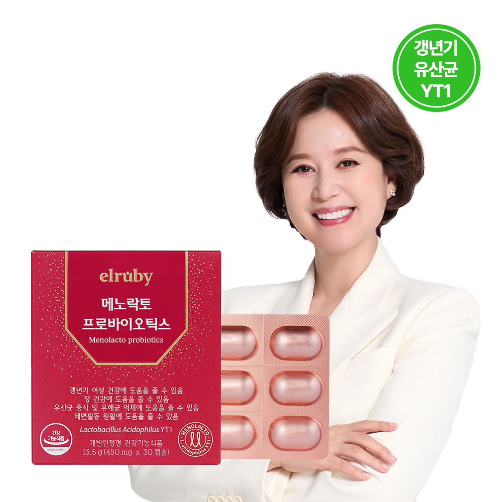 메노락토 프로바이오틱스 30캡슐 (1개월분)