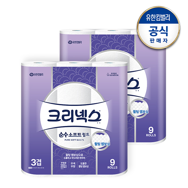 크리넥스 순수소프트 퀼트 25M-9롤 * 2팩