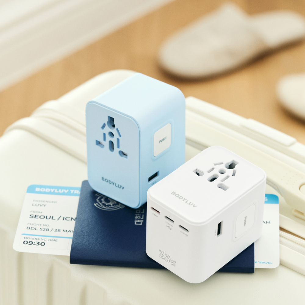 바디럽 여행용 초고속 멀티 어댑터 35W (스카이블루 / 퓨어화이트)
