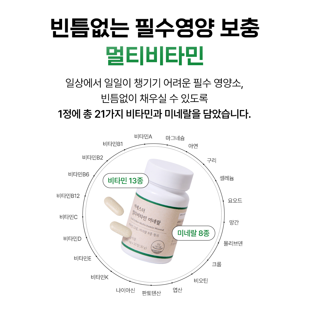 https://image.oliveyoung.co.kr/cfimages/cf-goods/uploads/images/thumbnails/10/0000/0022/B00000022974202ko.jpg?l=ko