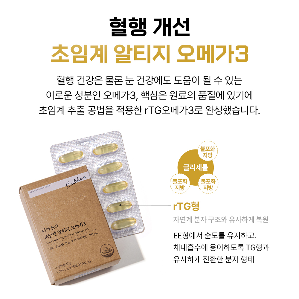 https://image.oliveyoung.co.kr/cfimages/cf-goods/uploads/images/thumbnails/10/0000/0022/B00000022974205ko.jpg?l=ko