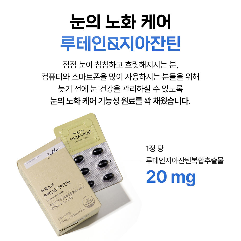https://image.oliveyoung.co.kr/cfimages/cf-goods/uploads/images/thumbnails/10/0000/0022/B00000022974206ko.jpg?l=ko