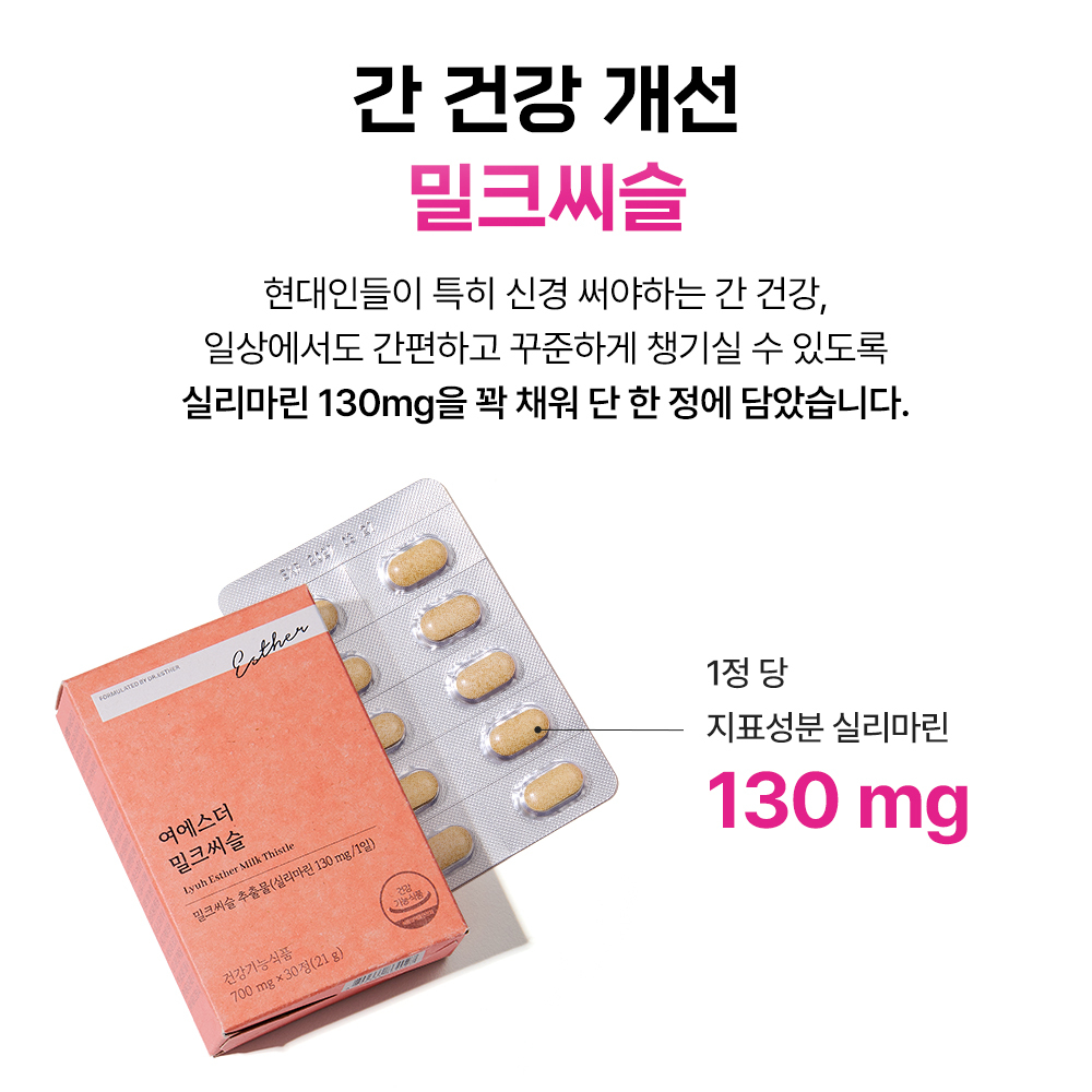 https://image.oliveyoung.co.kr/cfimages/cf-goods/uploads/images/thumbnails/10/0000/0022/B00000022974207ko.jpg?l=ko