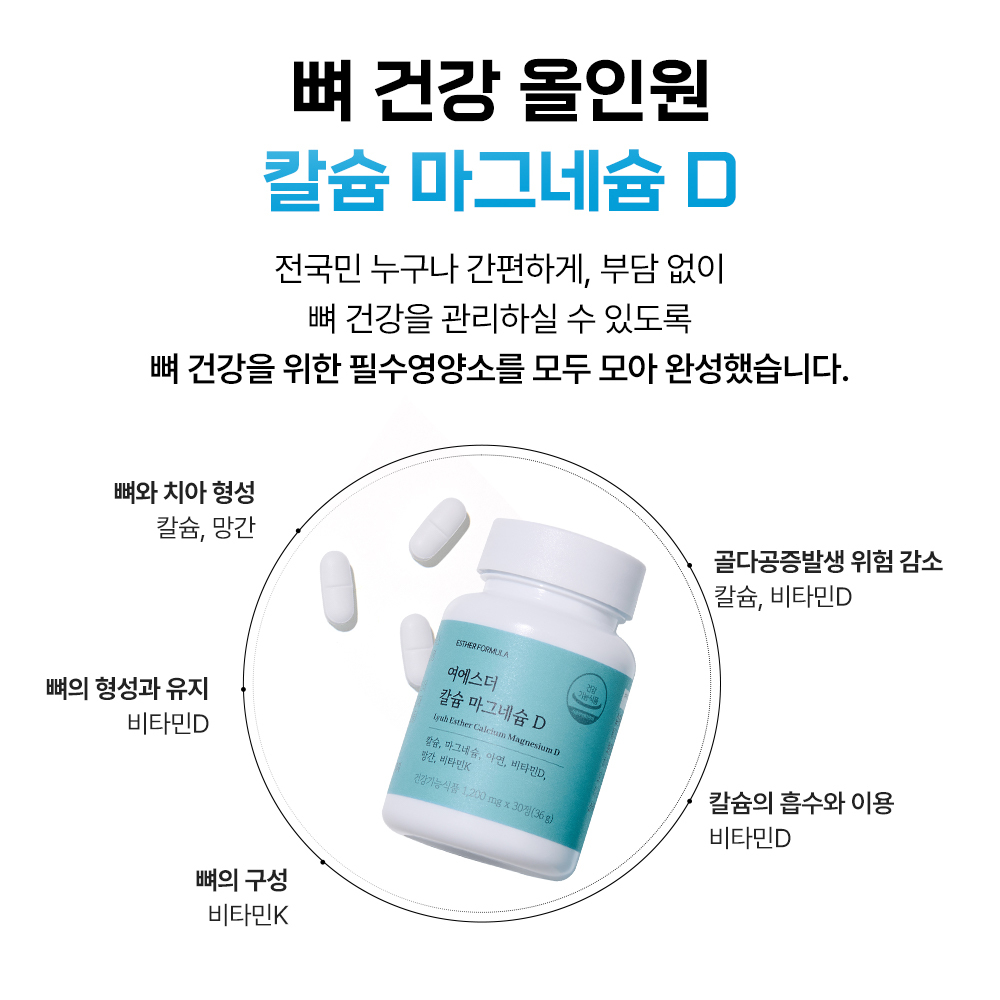 https://image.oliveyoung.co.kr/cfimages/cf-goods/uploads/images/thumbnails/10/0000/0022/B00000022974208ko.jpg?l=ko