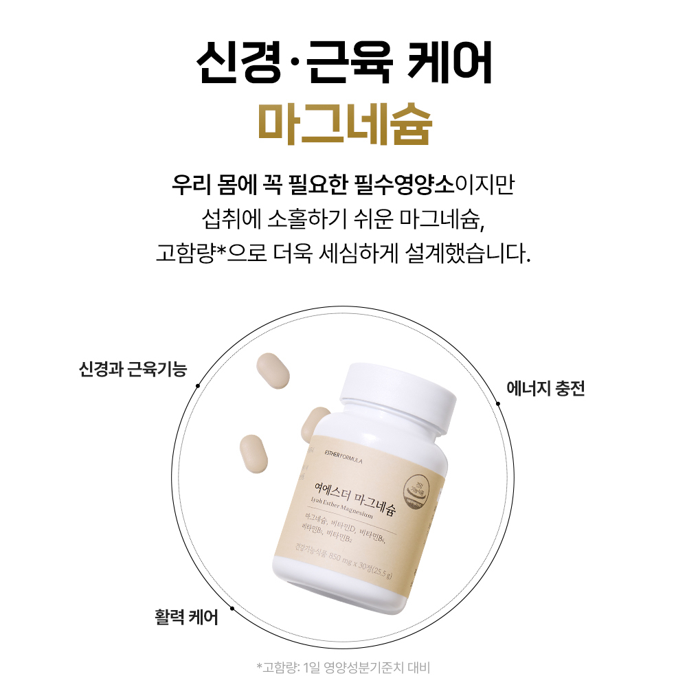 https://image.oliveyoung.co.kr/cfimages/cf-goods/uploads/images/thumbnails/10/0000/0022/B00000022974209ko.jpg?l=ko