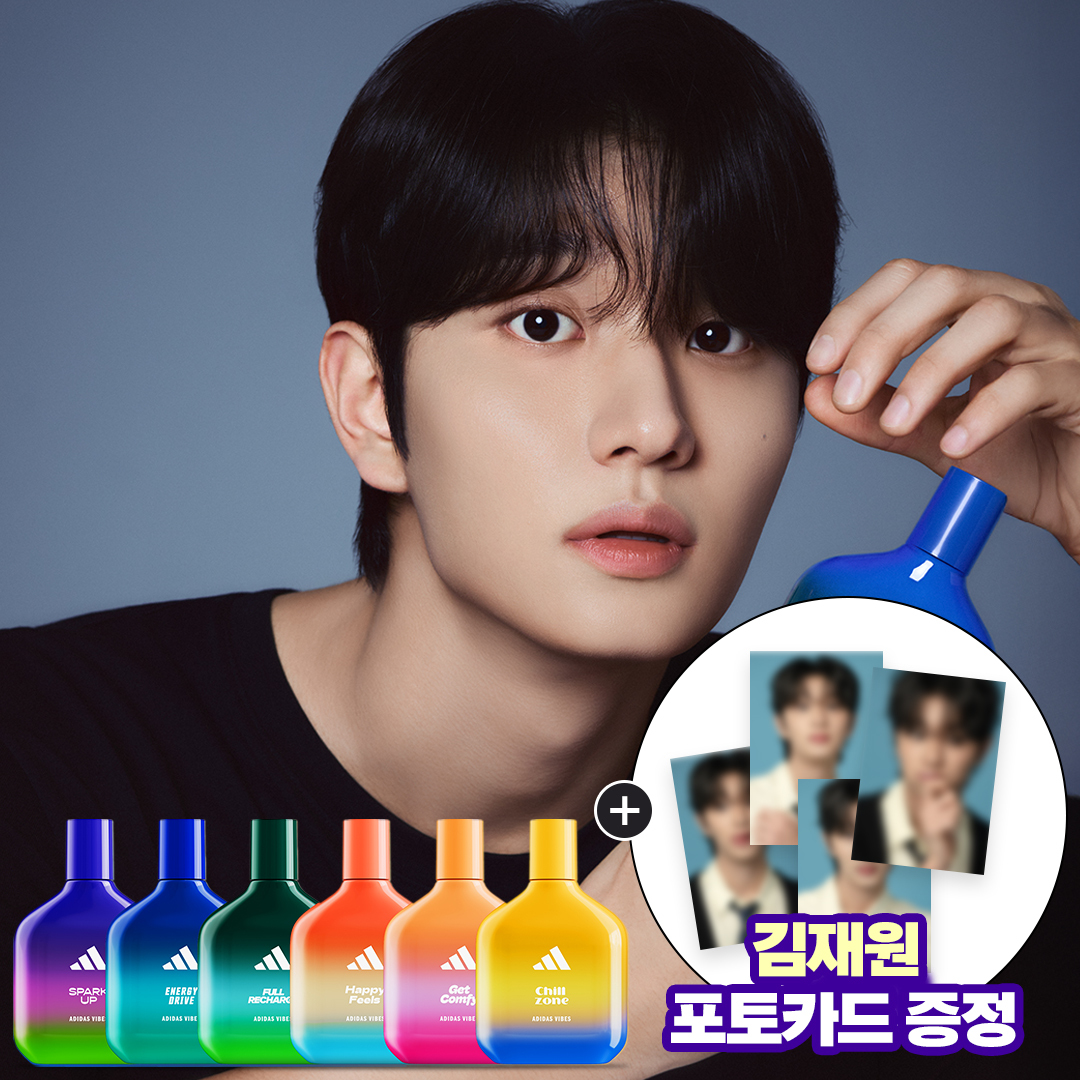 6 types of Adidas perfume & 4 types of mist (single item/specialized)