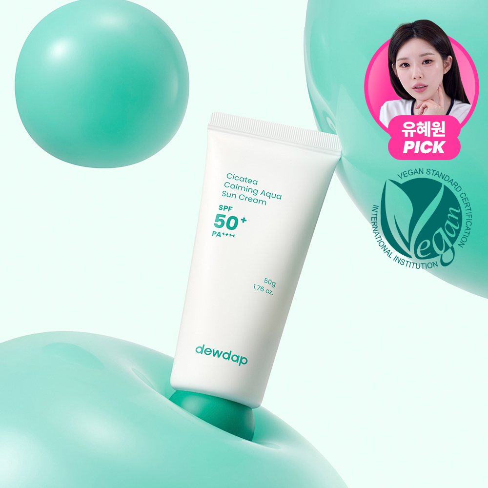 Set Jeong Swiun Mugijacha Jedeu Ji Wash Madeu Sunscreen 50 ml ([세정이 쉬운 무기자차] 제로이드 이지워시 마일드 선크림 50ml)