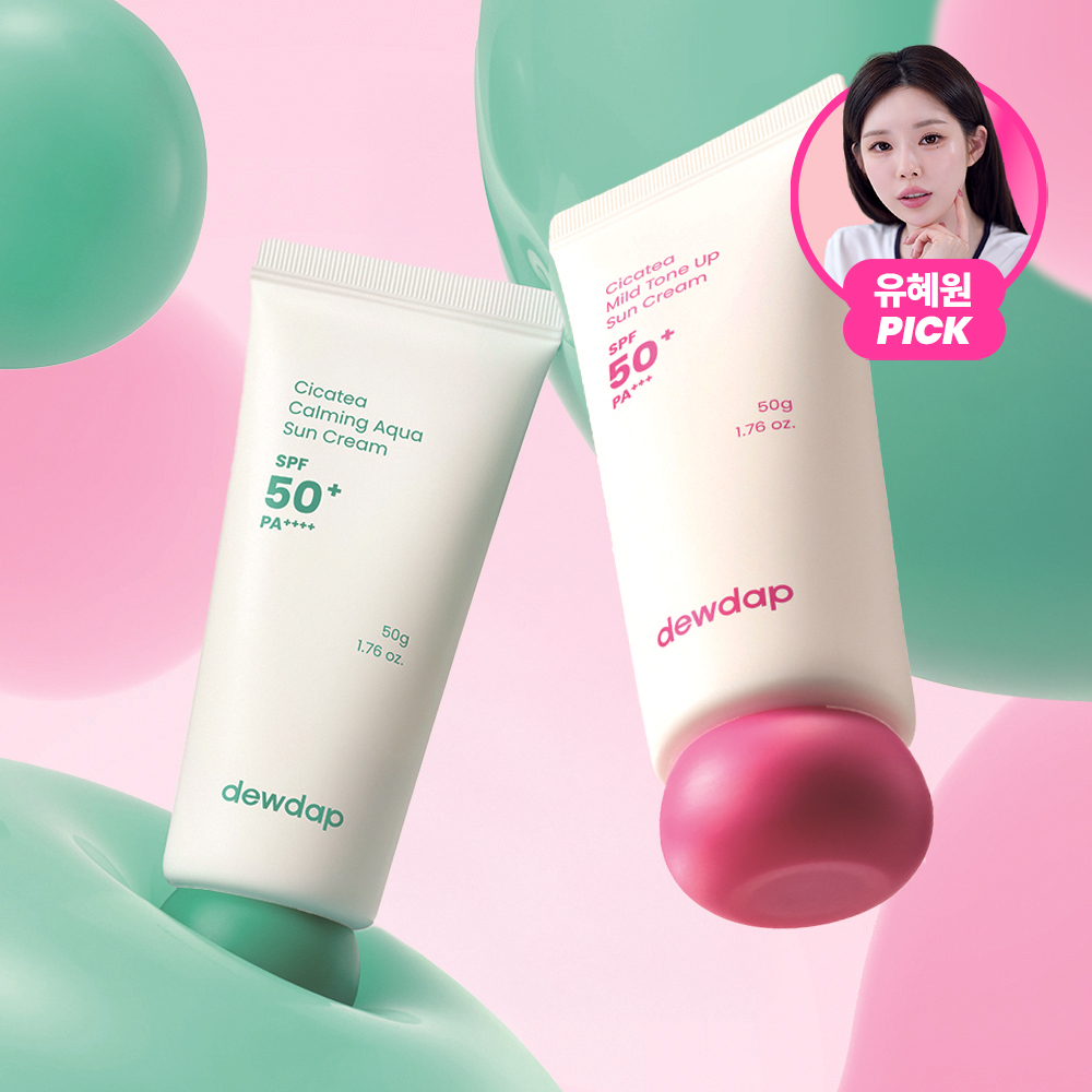 Saenggi Tone Up / Seuweteupeurupeu d'Alba Pink Tone Up Sunscreen Dyuo Gihoek (50 ml+50 ml) ([생기톤업/스웨트프루프] 달바 핑크 톤업 선크림 듀오 기획 (50ml+50ml))