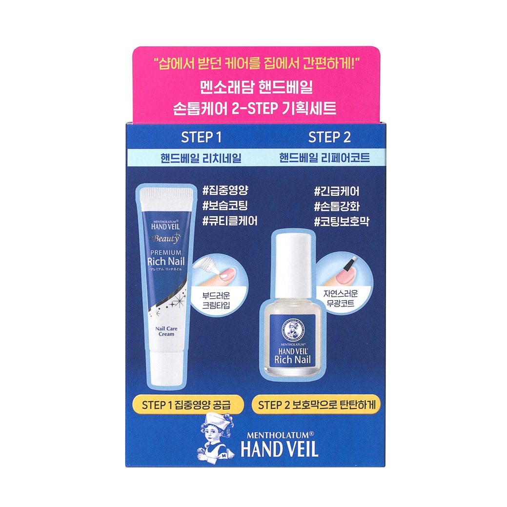 https://image.oliveyoung.co.kr/cfimages/cf-goods/uploads/images/thumbnails/10/0000/0023/A00000023023004ko.jpg?l=ko