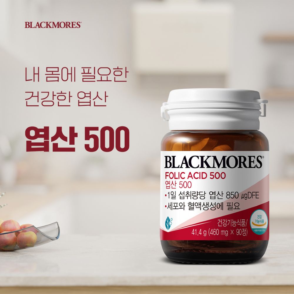 https://image.oliveyoung.co.kr/cfimages/cf-goods/uploads/images/thumbnails/10/0000/0023/A00000023027903ko.jpg?l=ko
