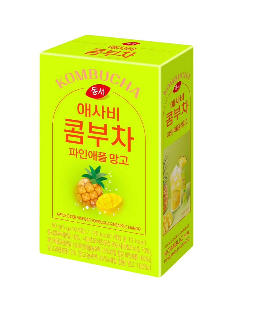 https://image.oliveyoung.co.kr/cfimages/cf-goods/uploads/images/thumbnails/10/0000/0023/A00000023028907ko.jpg?l=ko