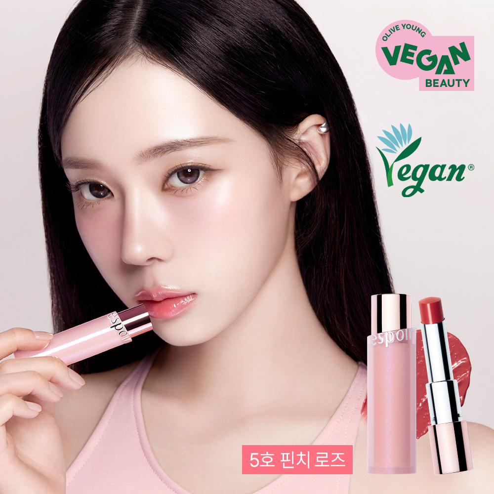 Espoir Bear Glow Lip Balm 7 colors