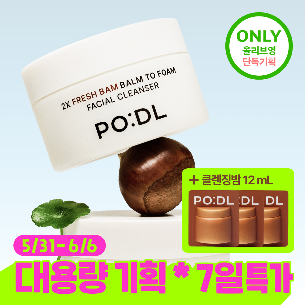 https://image.oliveyoung.co.kr/cfimages/cf-goods/uploads/images/thumbnails/10/0000/0023/A00000023042120ko.jpg?l=ko