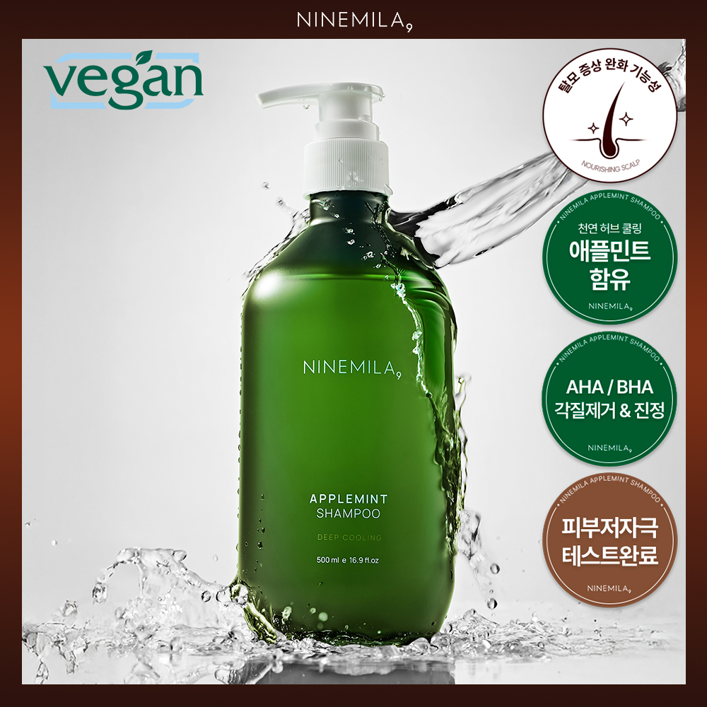 Nine Mila Apple Mint Hair Loss Shampoo for Oily Scalp 500ml