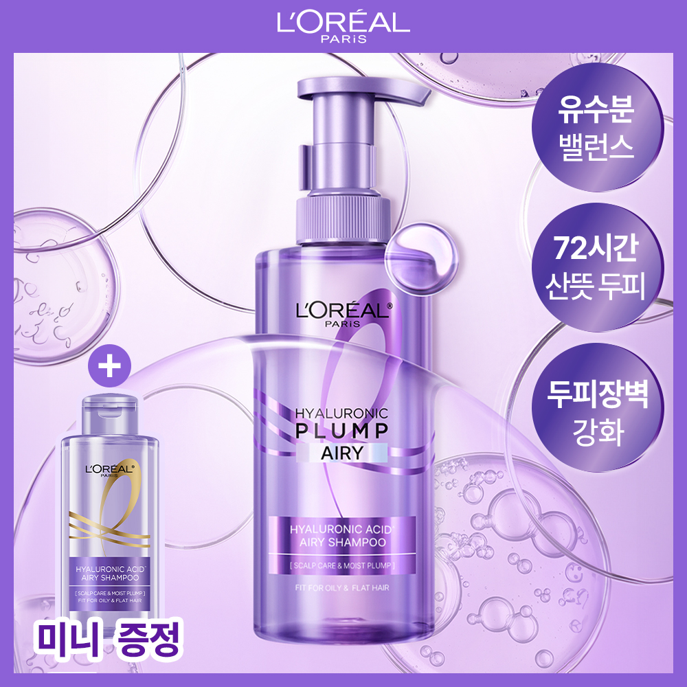 https://image.oliveyoung.co.kr/cfimages/cf-goods/uploads/images/thumbnails/10/0000/0023/A00000023051026ko.jpg?l=ko