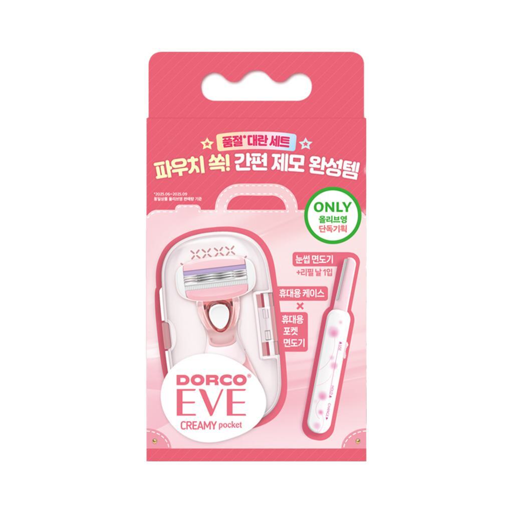 https://image.oliveyoung.co.kr/cfimages/cf-goods/uploads/images/thumbnails/10/0000/0023/A00000023052604ko.jpeg?l=ko
