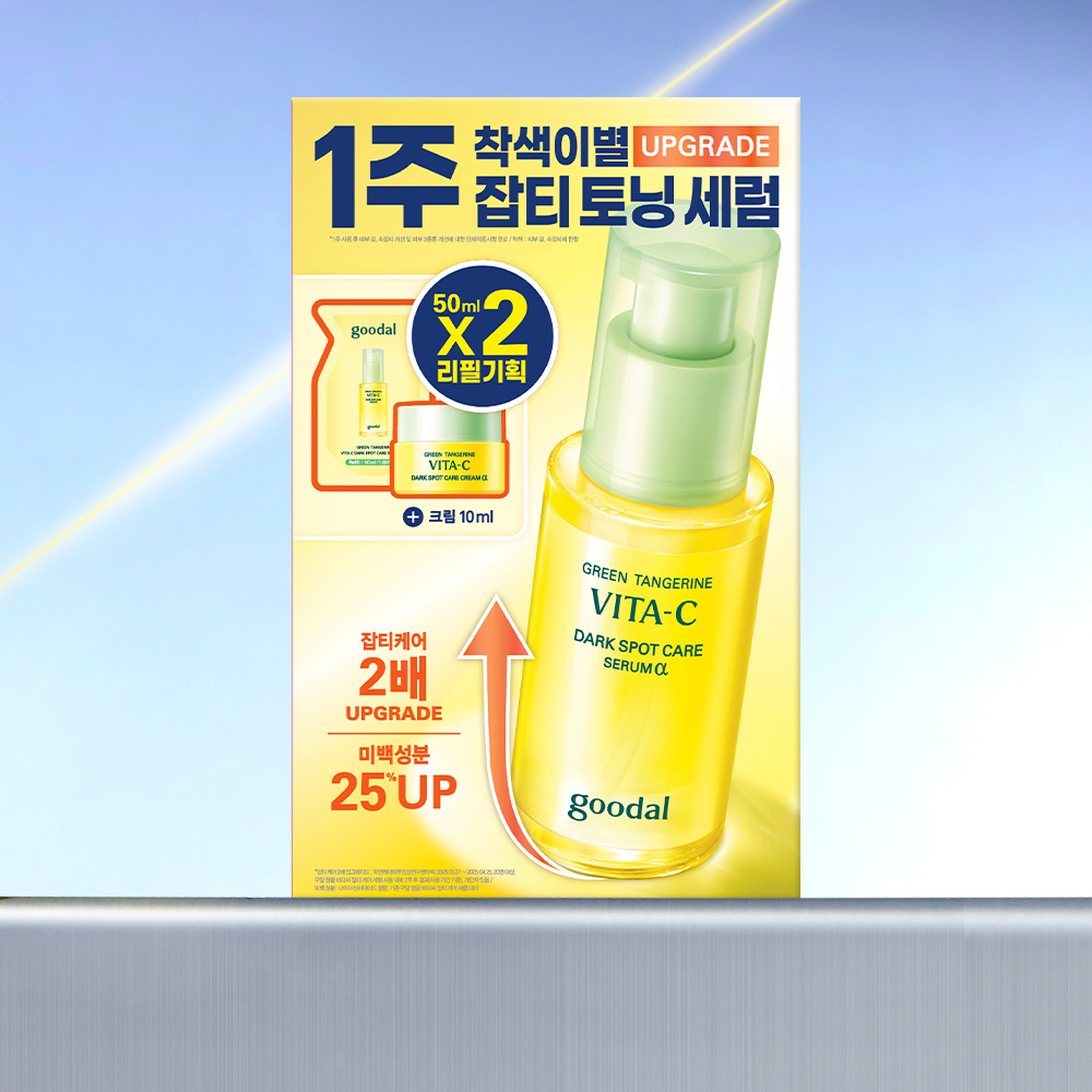 https://image.oliveyoung.co.kr/cfimages/cf-goods/uploads/images/thumbnails/10/0000/0023/A00000023065420ko.jpg?l=ko