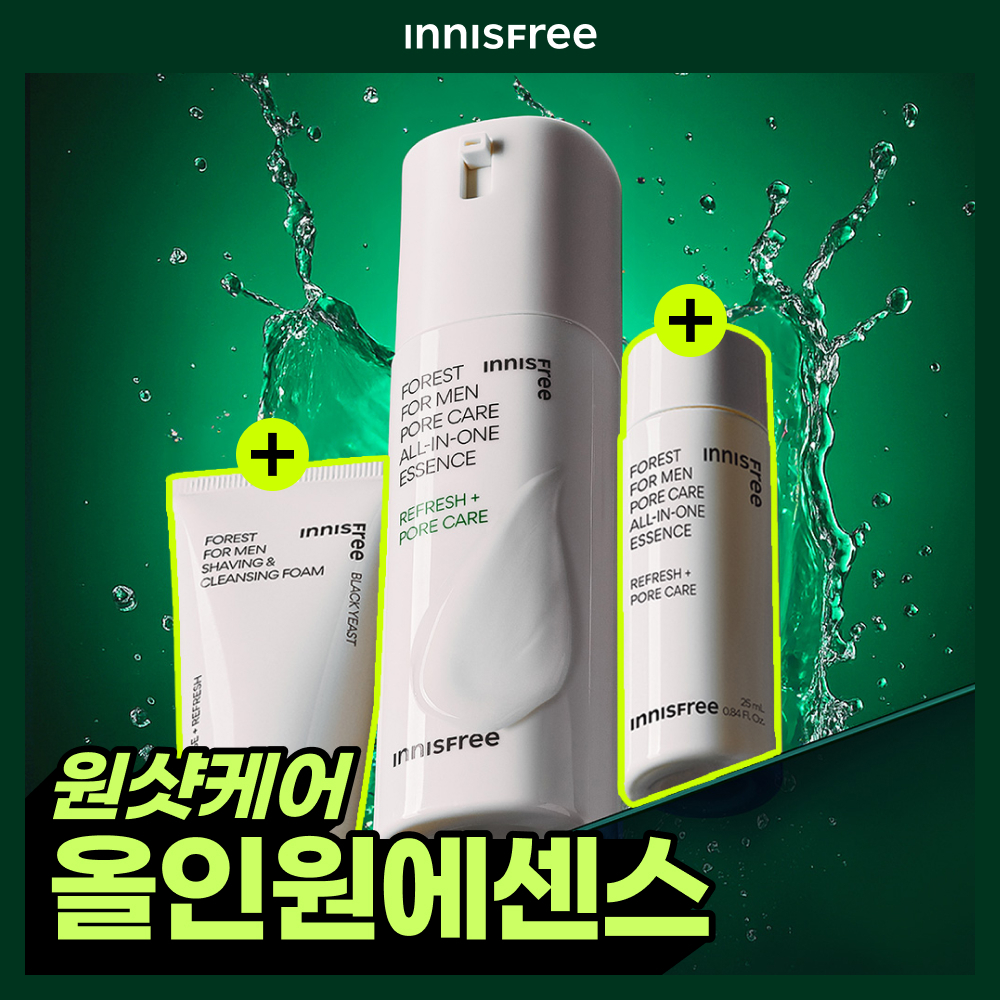 [올인원] 이니스프리 포레스트포맨 올인원 에센스 100ml 기획(+에센스 25ml+폼30g)