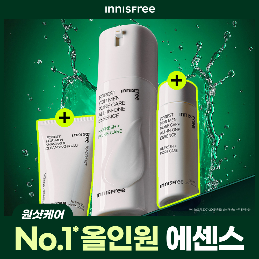 이니스프리 포레스트포맨 올인원 에센스 100ml 기획(+에센스 25ml+폼30g)