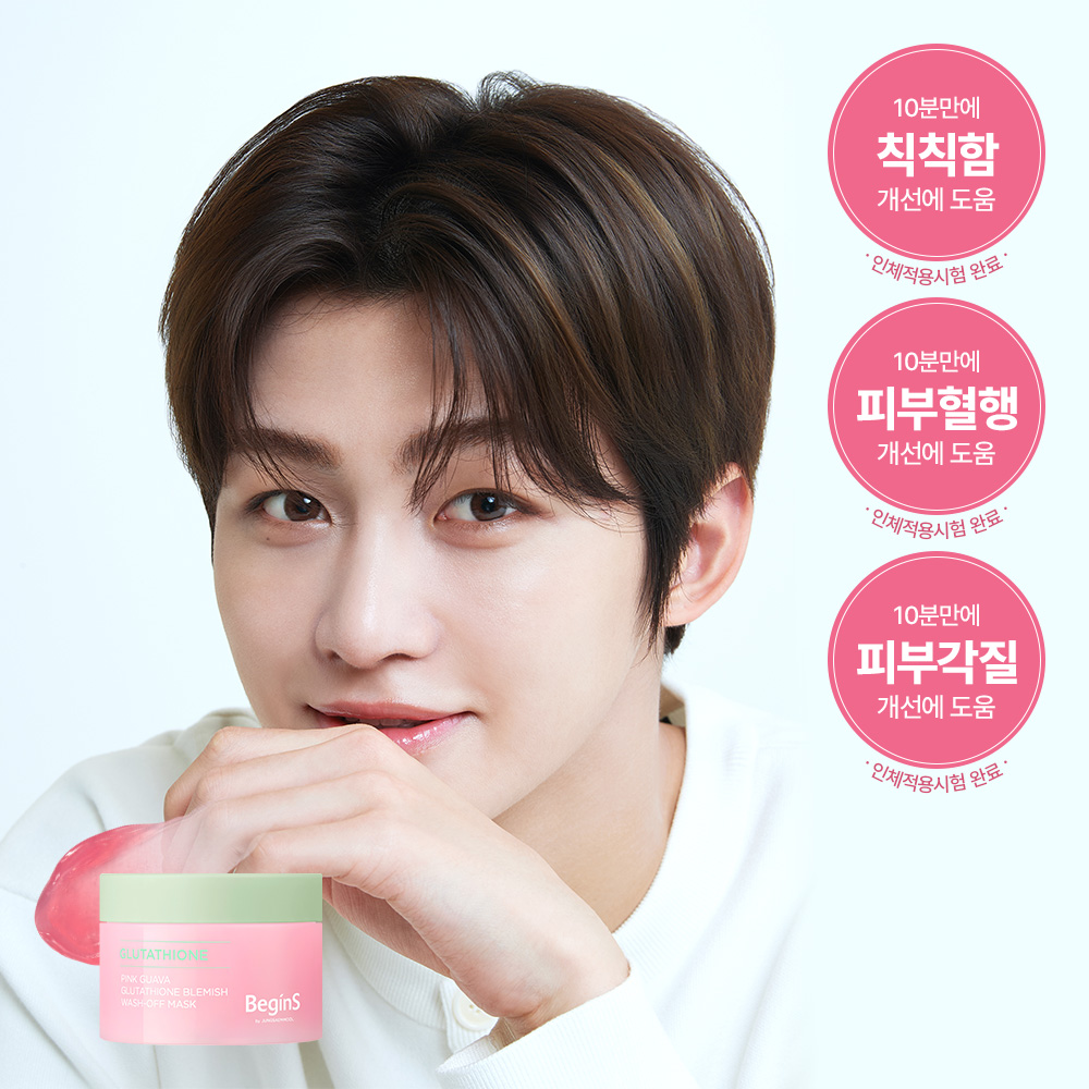 https://image.oliveyoung.co.kr/cfimages/cf-goods/uploads/images/thumbnails/10/0000/0023/A00000023080107ko.jpg?l=ko