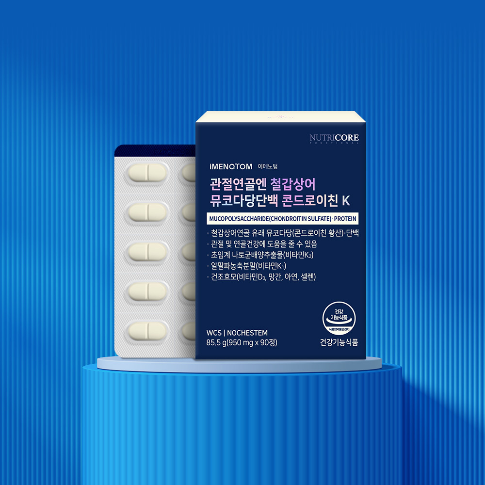 https://image.oliveyoung.co.kr/cfimages/cf-goods/uploads/images/thumbnails/10/0000/0023/A00000023083904ko.jpg?l=ko
