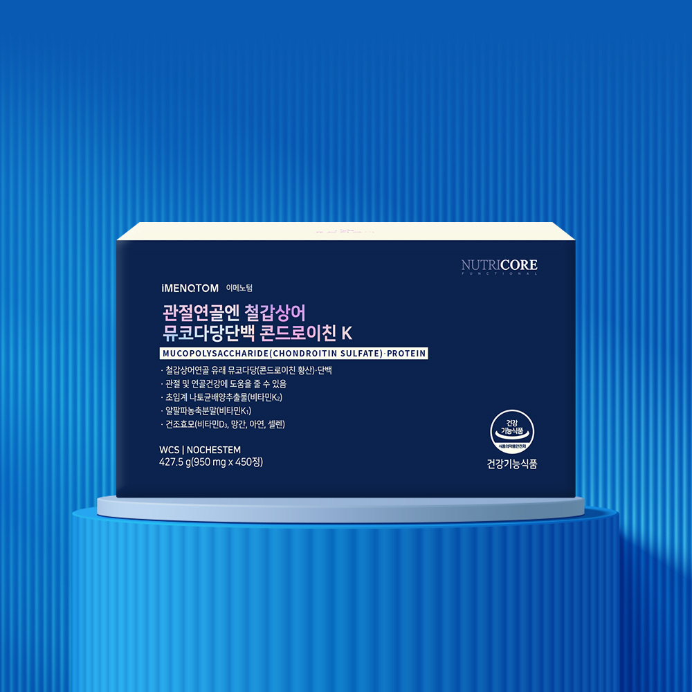 https://image.oliveyoung.co.kr/cfimages/cf-goods/uploads/images/thumbnails/10/0000/0023/A00000023083905ko.jpg?l=ko