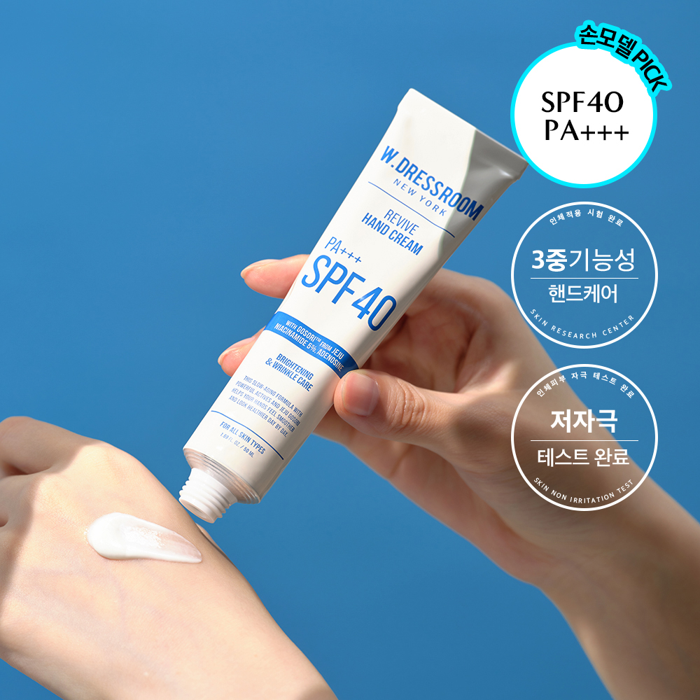 https://image.oliveyoung.co.kr/cfimages/cf-goods/uploads/images/thumbnails/10/0000/0023/A00000023085015ko.jpg?l=ko