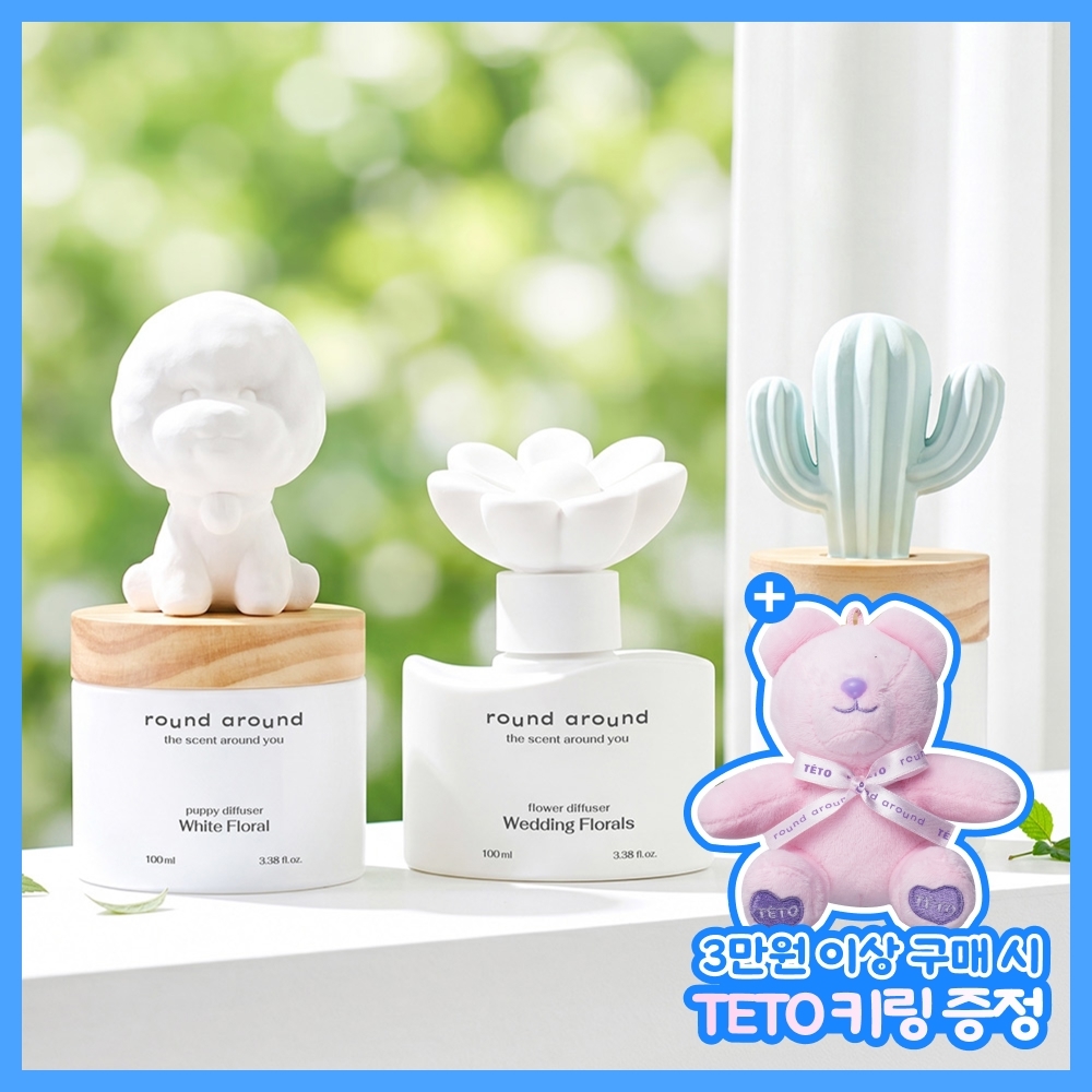 [NEW 신규향출시] 라운드어라운드 플라워/선인장/댕댕이 디퓨저 100ml 6종